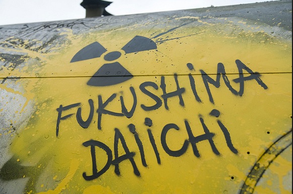 Japan Will Reactivate The Fukushima Nuclear Reactor thumbnail