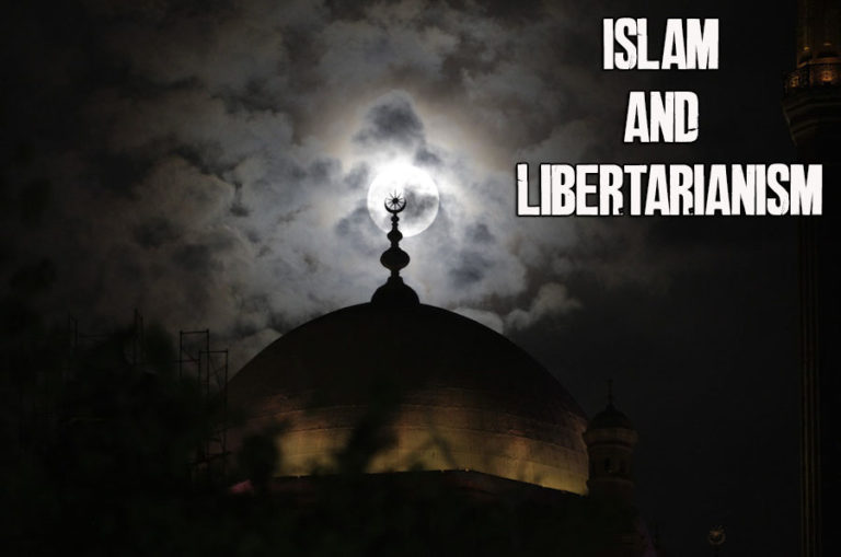 Are Islam and Libertarianism Compatible? Ft. Imad ad-Dean Ahmad (PODCAST)