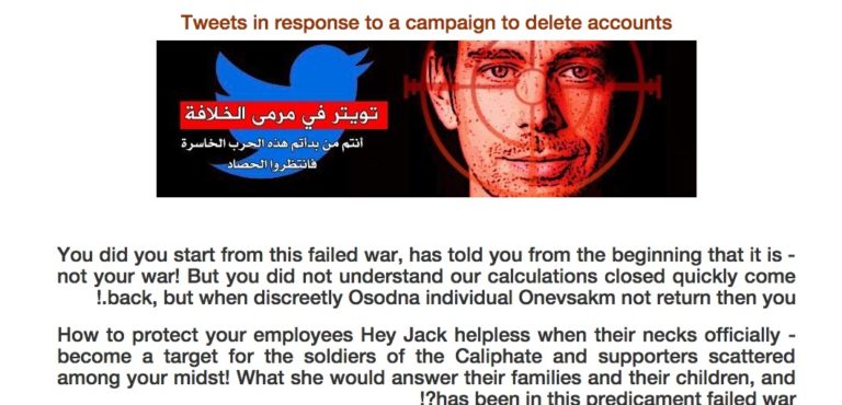 ISIS Supporters Threaten To Murder Twitter Founder Over Blocked Accounts