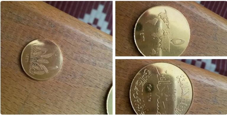 ISIS Is Now Minting Gold Coins [PICTURES]