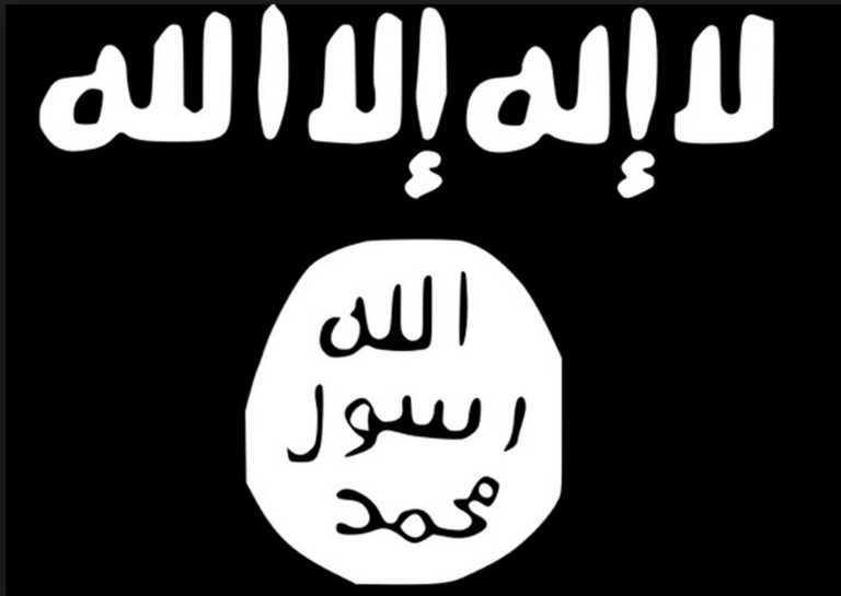 Suspected ISIS Attack At French Factory, Victim Decapitated