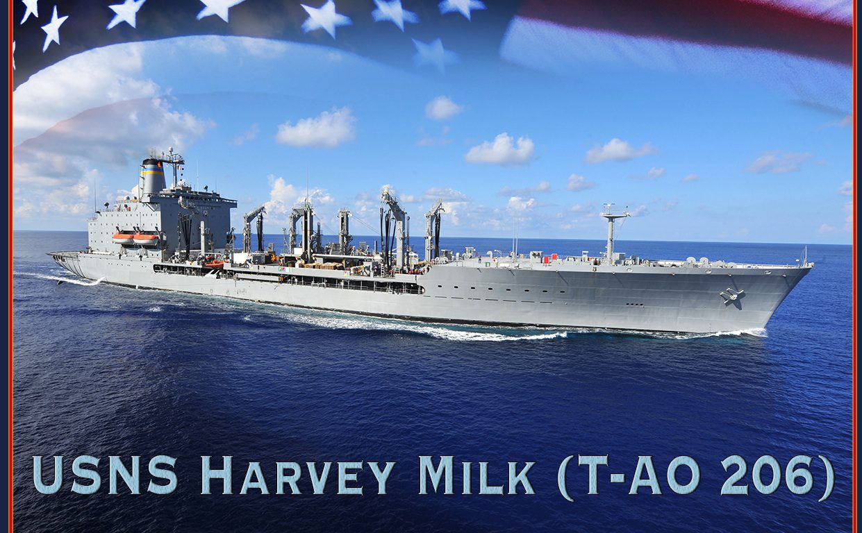 Navy Milk