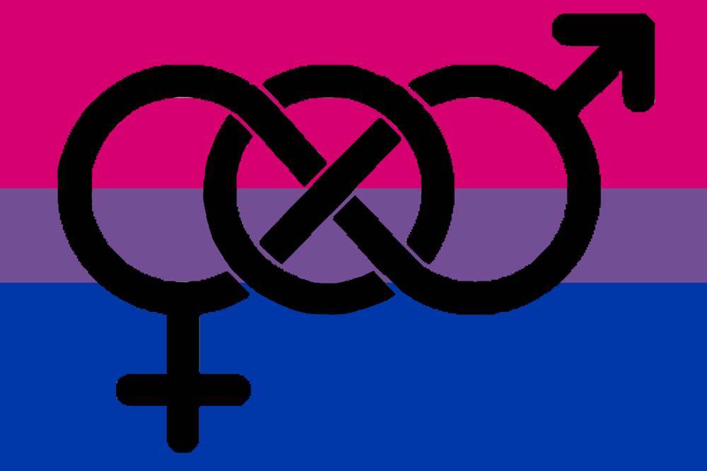 Bisexuals 400 More Prevalent In Harvard Freshmen Than General Population